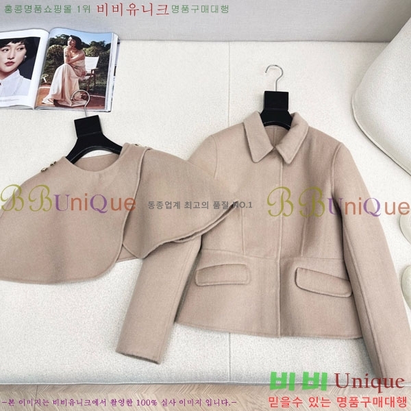 ���� �η�**�� ��Ŷ LP343530-14