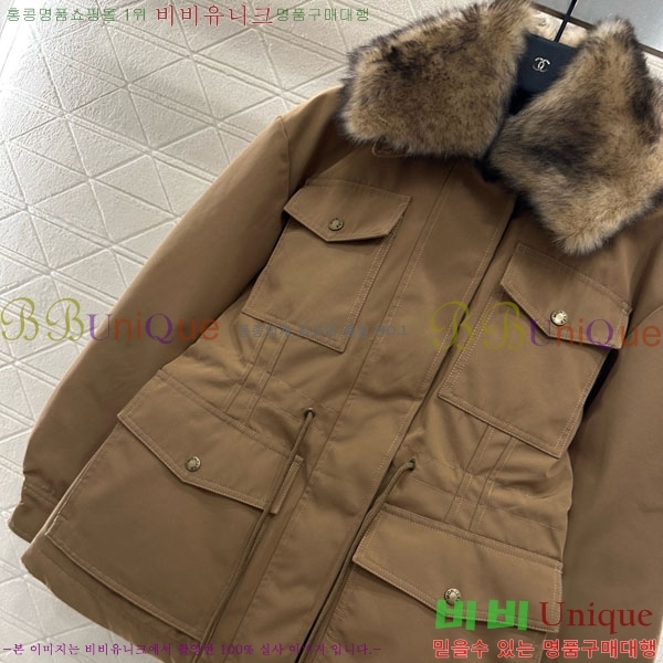 ���� ���̺��� �ٿ� �е� LV2223407-1