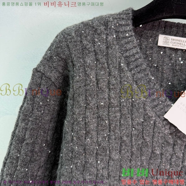 ���� ���ڷ� ��ġ�ڸ� ������ BC3230112-1