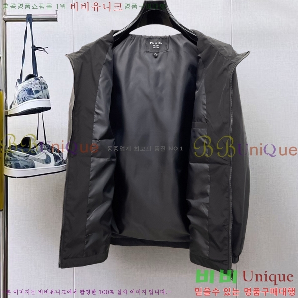 ���� ����� ��Ŷ PA2016884