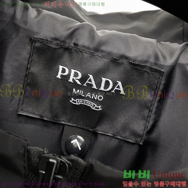 ���� ����� ��Ŷ PA2016884