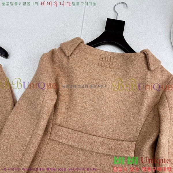 ���� �̿�̿� ��Ʈ MU54243240-8