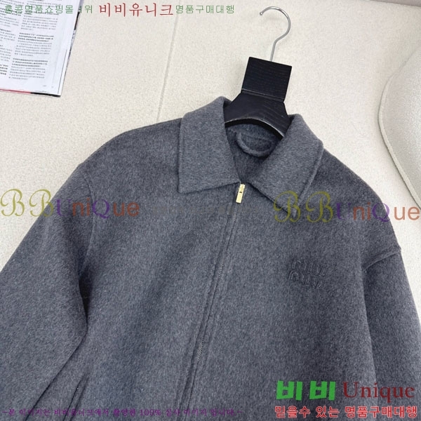 ���� �̿�̿� ���� MIU45640-2