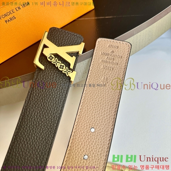 #���� ���̺��� ��Ʈ LV371434-10 ��4CM