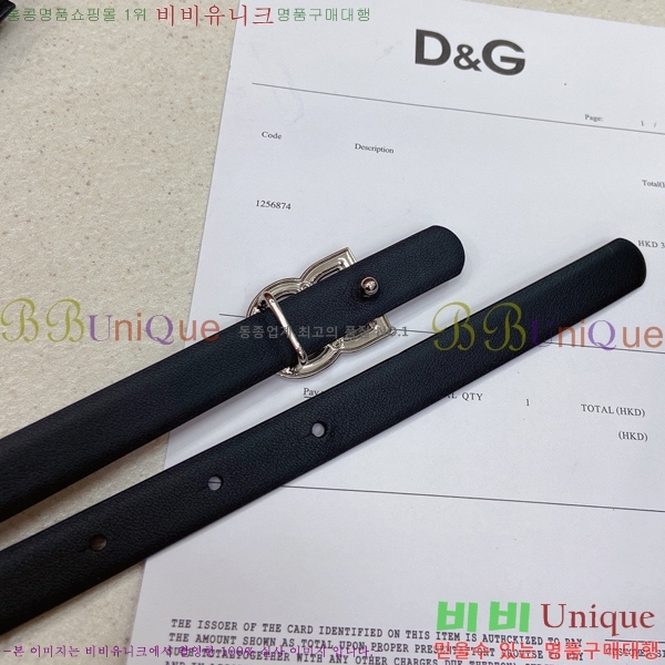 #���� ��ü�ذ��ٳ� ��Ʈ DG371414-5 �� 1.5cm