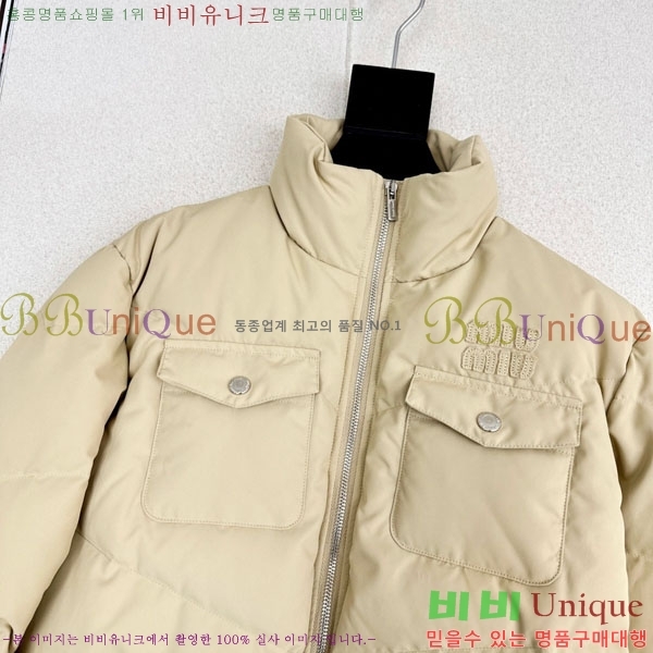 ���� �̿�̿� �ٿ� �е� MIU45640-7