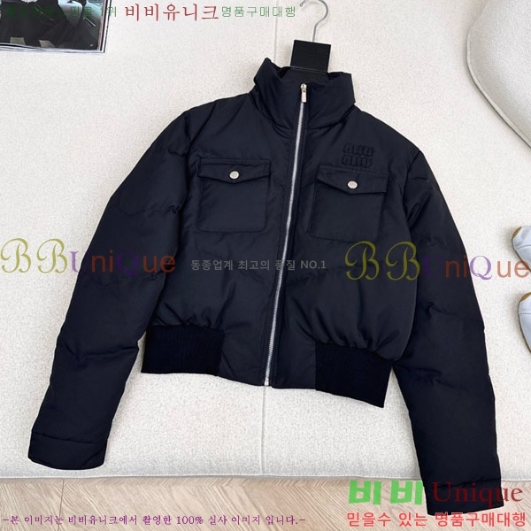 ���� �̿�̿� �ٿ� �е� MIU45640-8