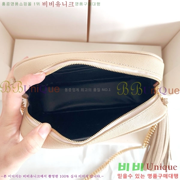 #���ζ� ��Ʋ�� �� �̴� ����� 585040-1105