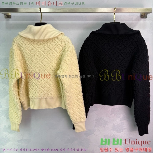 ���� ���̺��� ����� LV245042-1