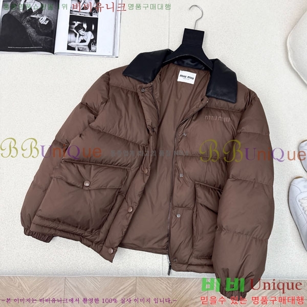 ���� �̿�̿� �ٿ� �е� MIU45640-11