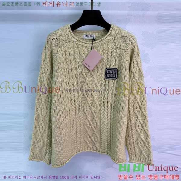 ���� �̿�̿� ������ MIU324064-14