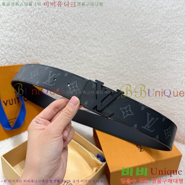 #���� ���̺��� ��Ʈ LV371433-3 ��4CM