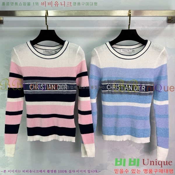 ���� ��� ������ DO234045-5