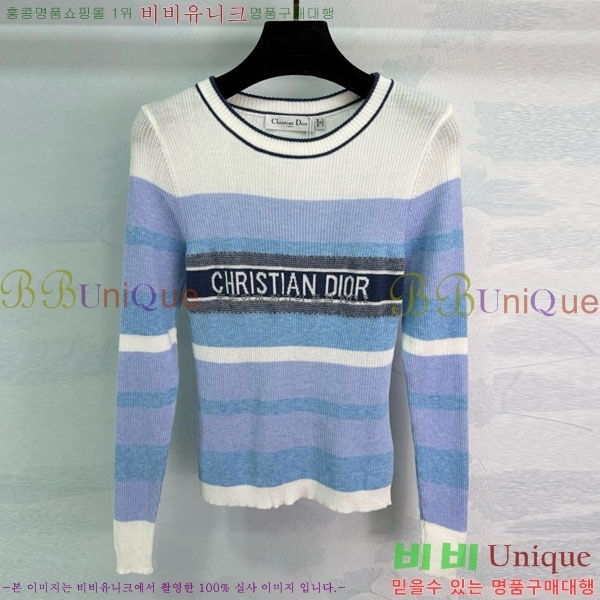 ���� ��� ������ DO234045-5