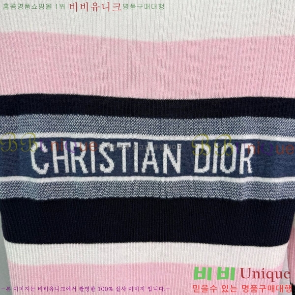 ���� ��� ������ DO234045-5