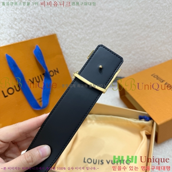 #���� ���̺��� ��Ʈ LV371433-7 ��4CM