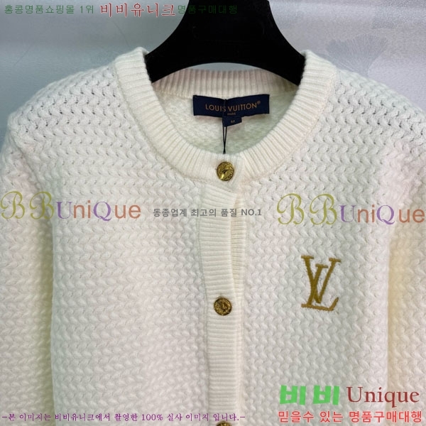 ���� ���̺��� ����� LV245042-2