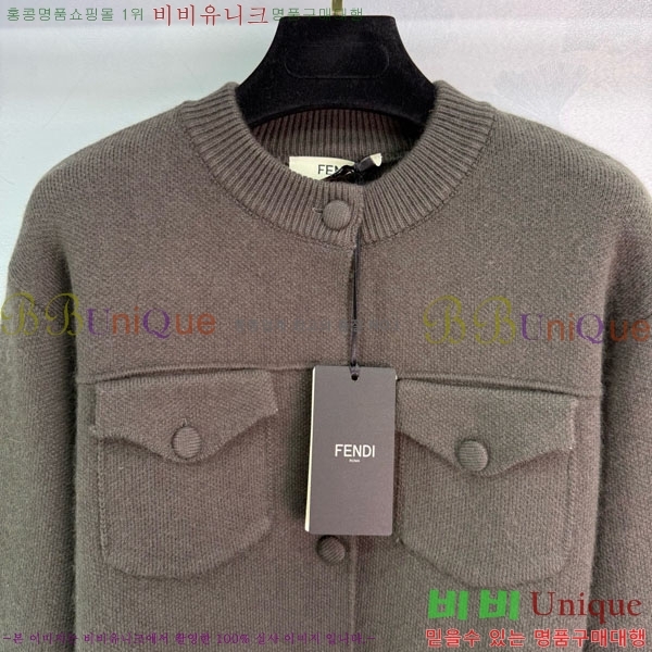 ���� ��� ������ ����� FED324230-4