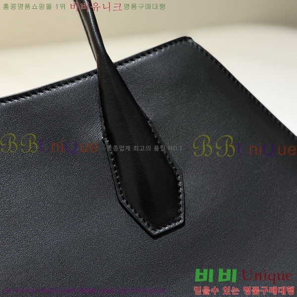 #�� �ο� ���� ��Ʈ�� TR-047-2