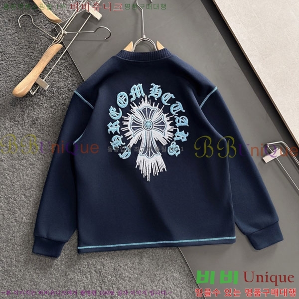 ���� ũ������ ������ CH4618169