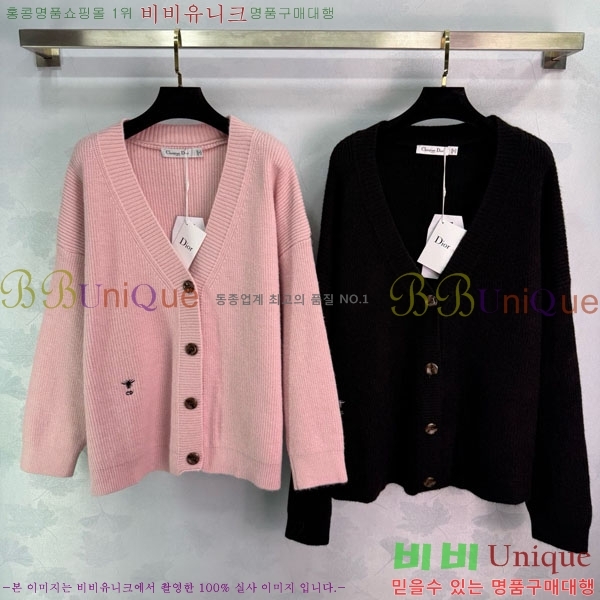 ���� ��� ������ ����� DO234045-7