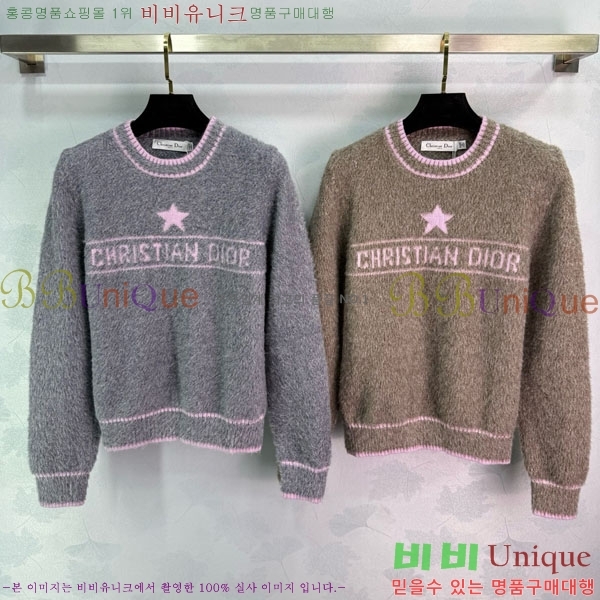 ���� ��� ������ DO234045-8