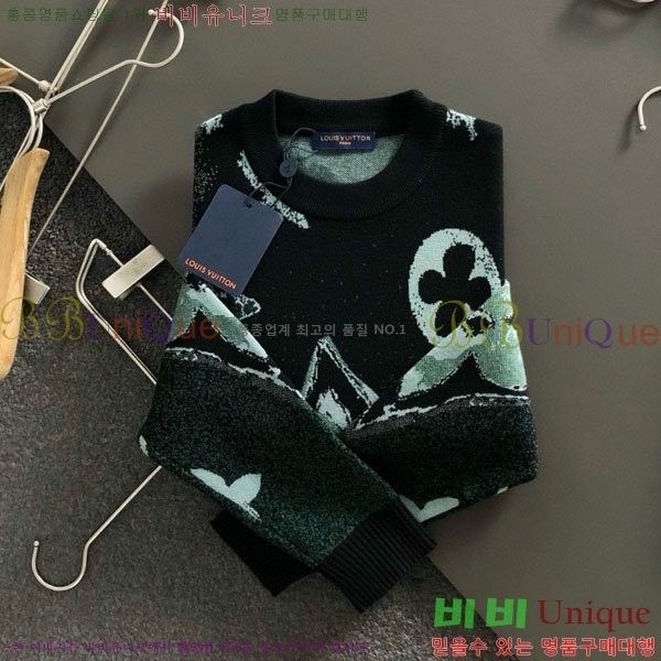 ���� ���̺��� ������ LV20167843