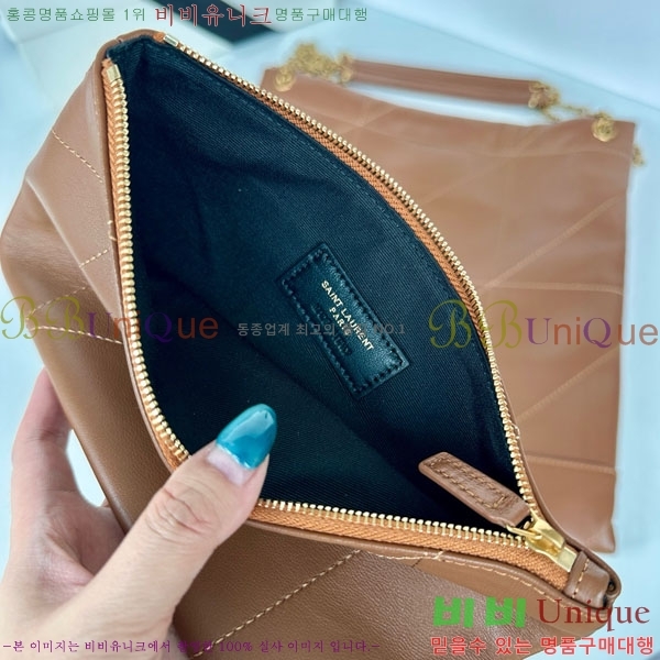 #���ζ� ���̹� 4.3 ���۹� 781666-2502