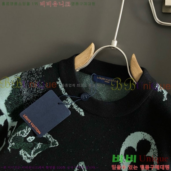 ���� ���̺��� ������ LV20167843