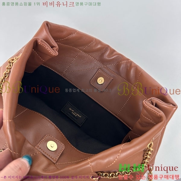 #���ζ� ���̹� 4.3 ���۹� 781666-2502