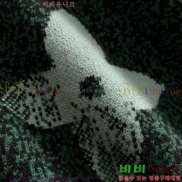 ���� ���̺��� ������ LV20167843