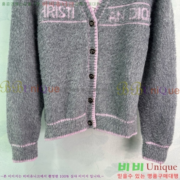 ���� ��� ������ ����� DO234045-9