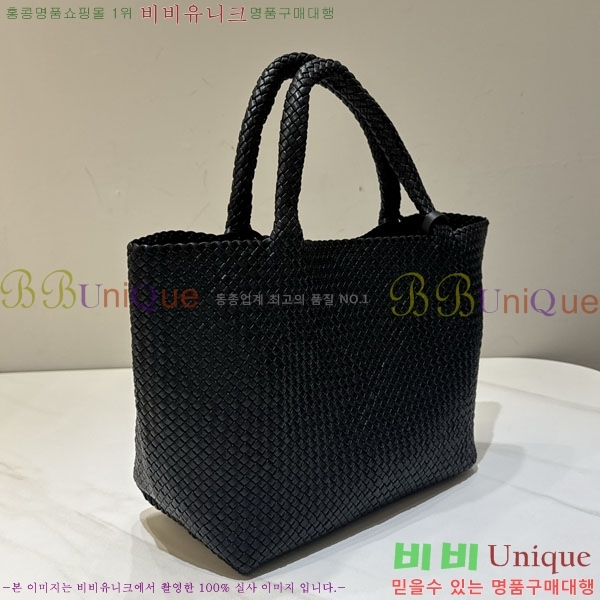 #���ο� ��� ��Ʈ�� TR8693370-1