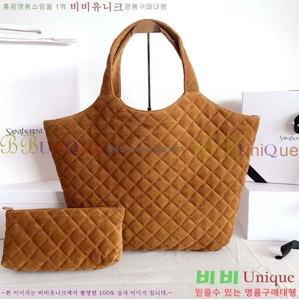 #���ζ� �����ɾ� �ƽ� ���۹� 698651-2001