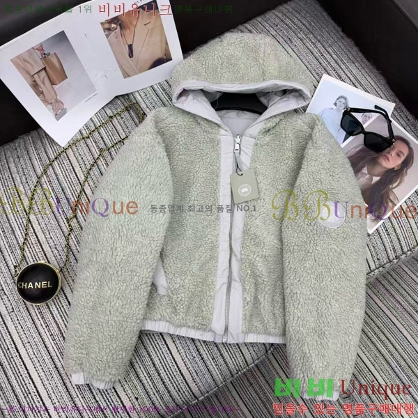 ���� ĳ���ٱ��� ��� �ٿ� �е� CAG65783-13