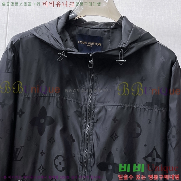 ���� ���̺��� ��Ŷ LV3652302