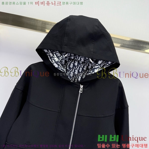 ���� ��� ���� DO3323045-1