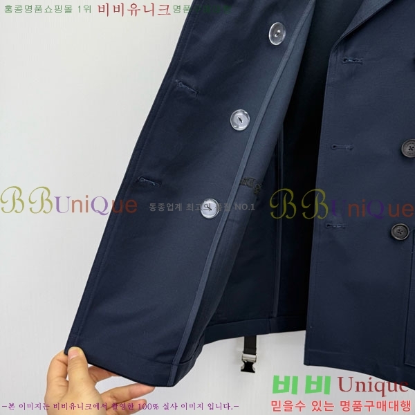 ���� ��� ���� DO3323045-3