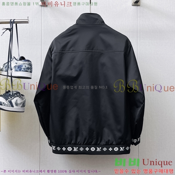 ���� ���̺��� ��Ŷ LV3652305