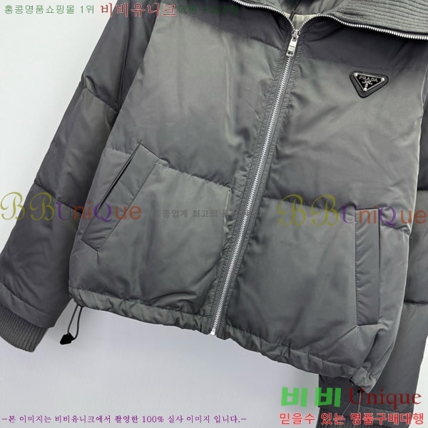 ���� ����� �ٿ� �е� MO123406-15