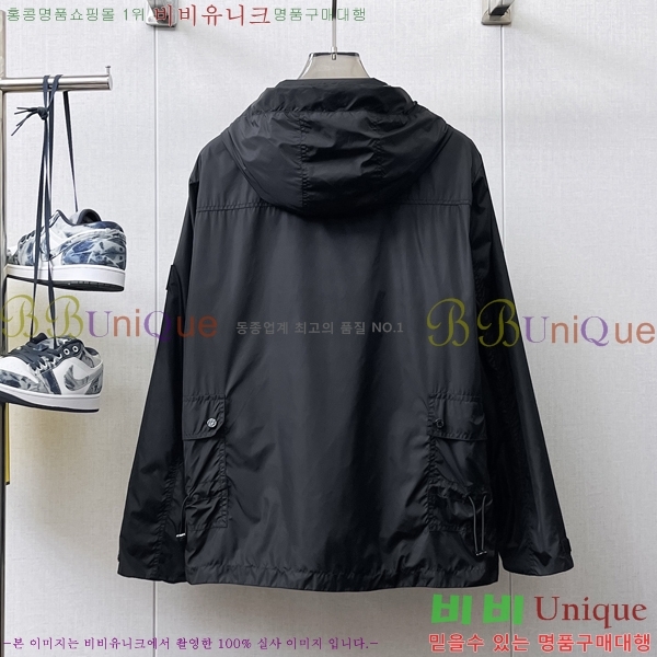 ���� ���̺��� ��Ŷ LV3652306