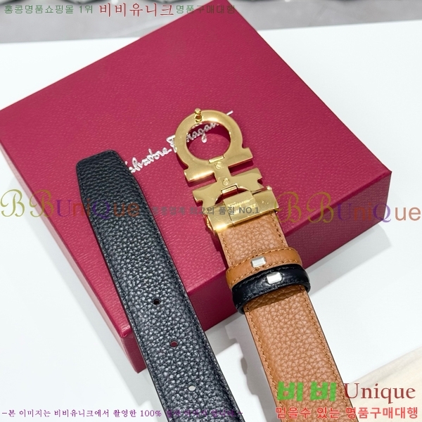 #���� ��󰡸� ��Ʈ FF371419-5 ��3.5CM