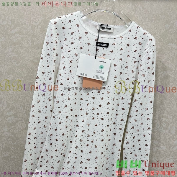 ���� �̿�̿� ���ǽ� MU123043-1