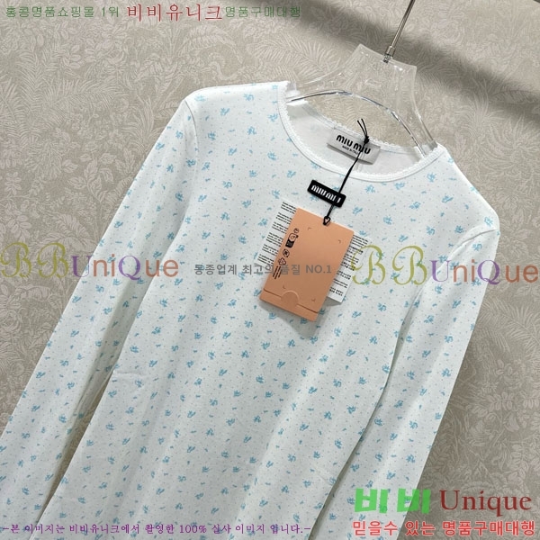 ���� �̿�̿� ���ǽ� MU123043-2