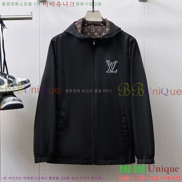 ���� ���̺��� ��Ŷ LV3652315