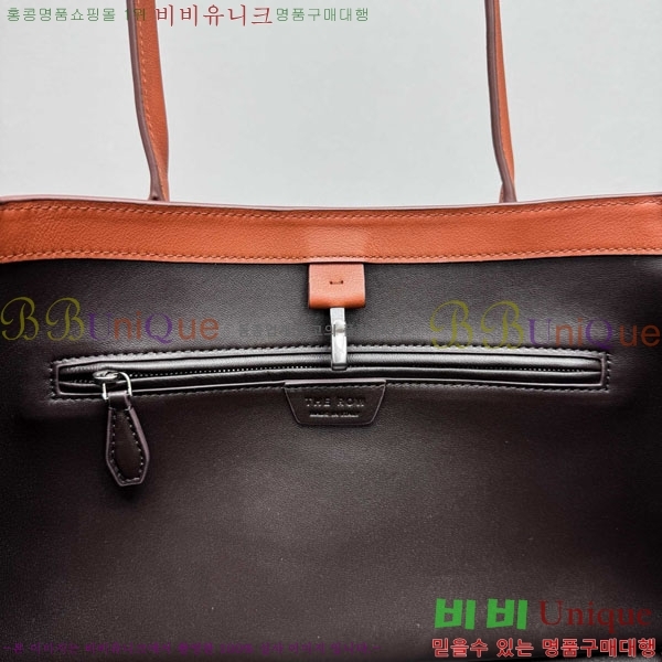 #�� �ο� ���� ��Ʈ�� 1842-103