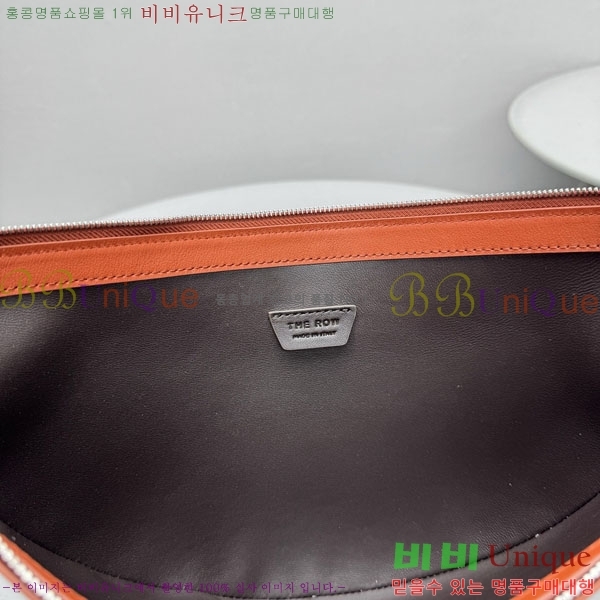 #���ο� �ֺ�Ʈ ���� ��� �� 1848-102