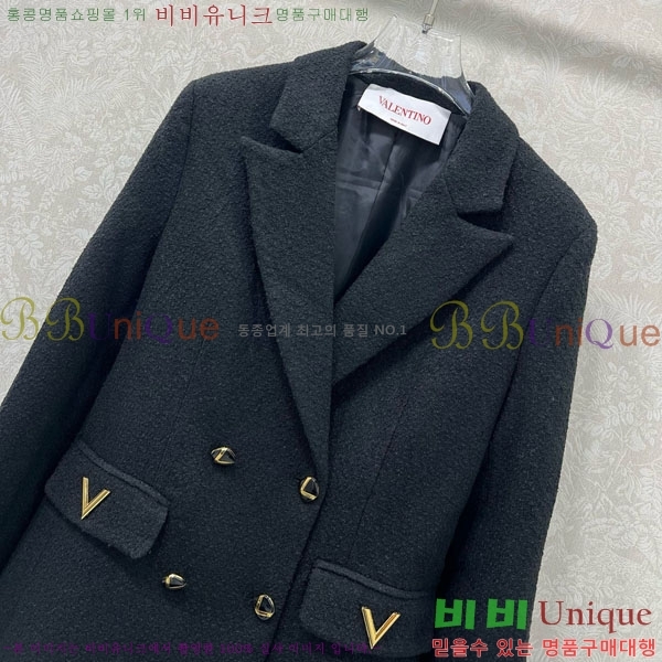 ���� �߷�Ƽ�� ���� V0T912330-1