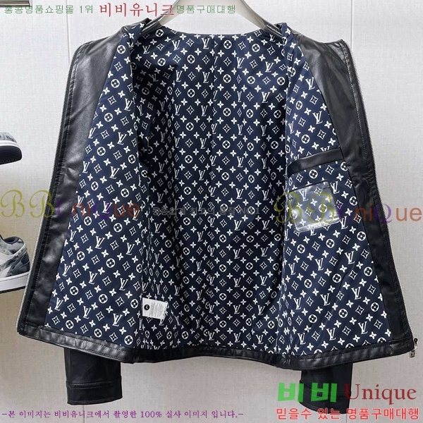 ���� ���̺��� ��Ŷ LV3652317