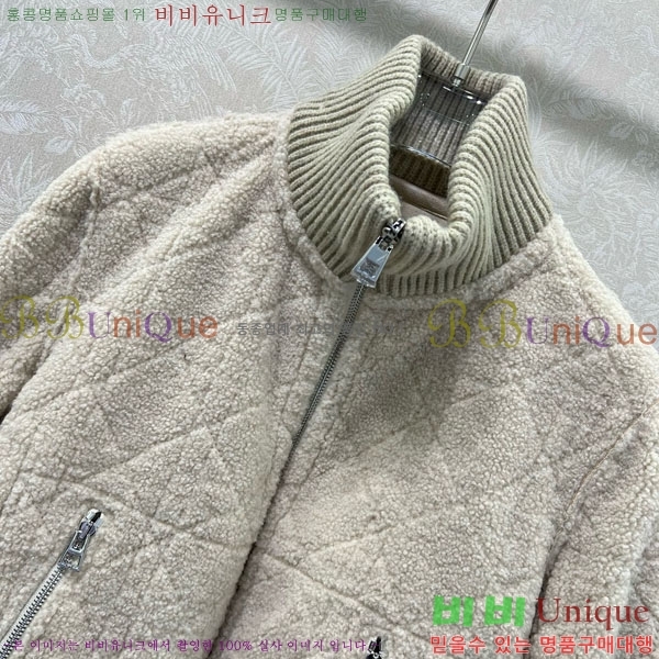 ���� ��� ���� DO3323045-7